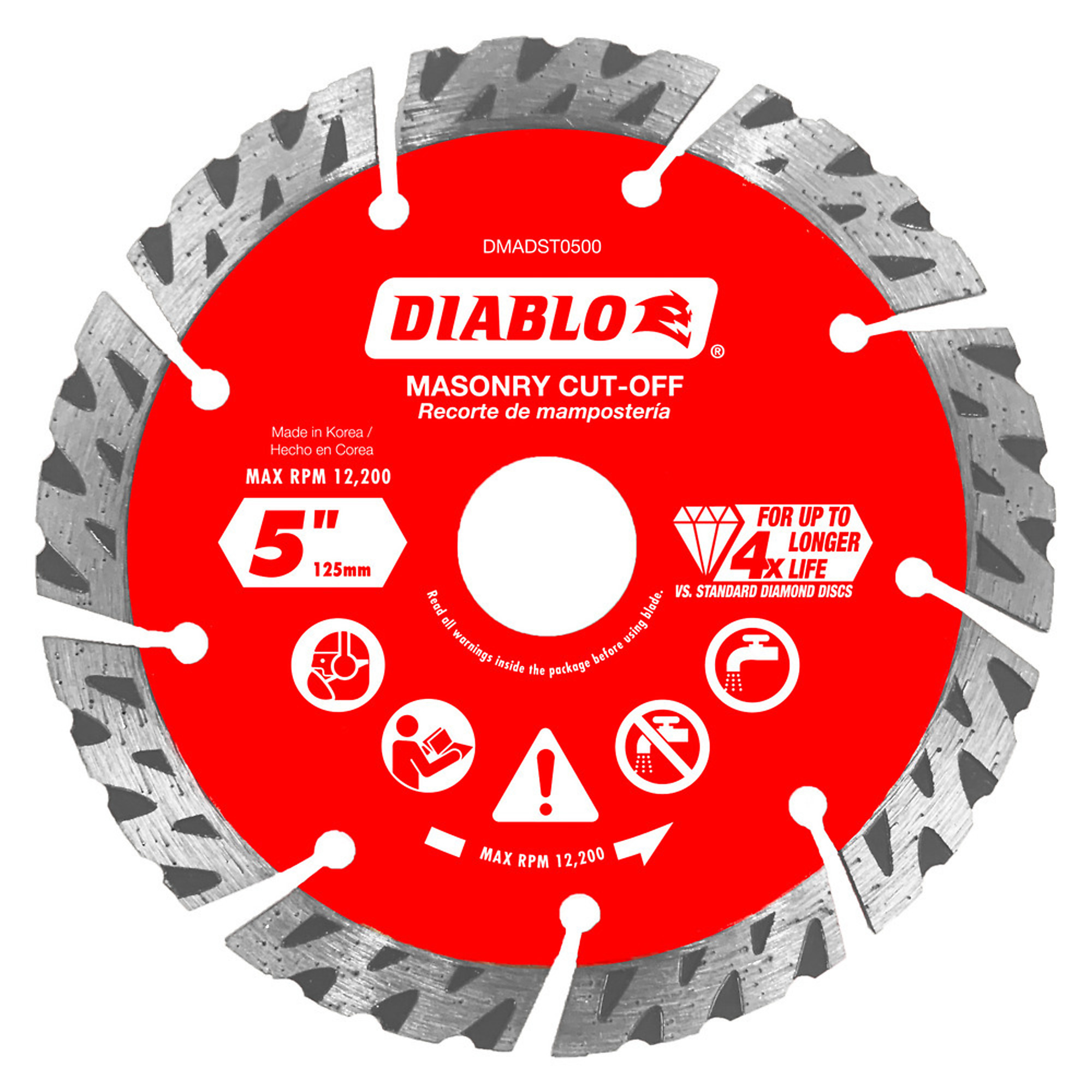 Diablo Tools, 5in. Diamond Segmented Turbo Masonry Cut-Off Blade, Blade Diameter 5 in, Model# DMADST0500